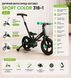 Дитячий велосипед-беговел 3 в 1 Sport Color 318-1 з батьківською ручкою, Чорно-зелений складний, колеса 12", від 2 років 3109234176 фото 2