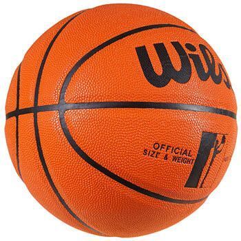 Баскетбольный мяч Wilsse №7 PU AllStar оранжевый W293-8RG фото
